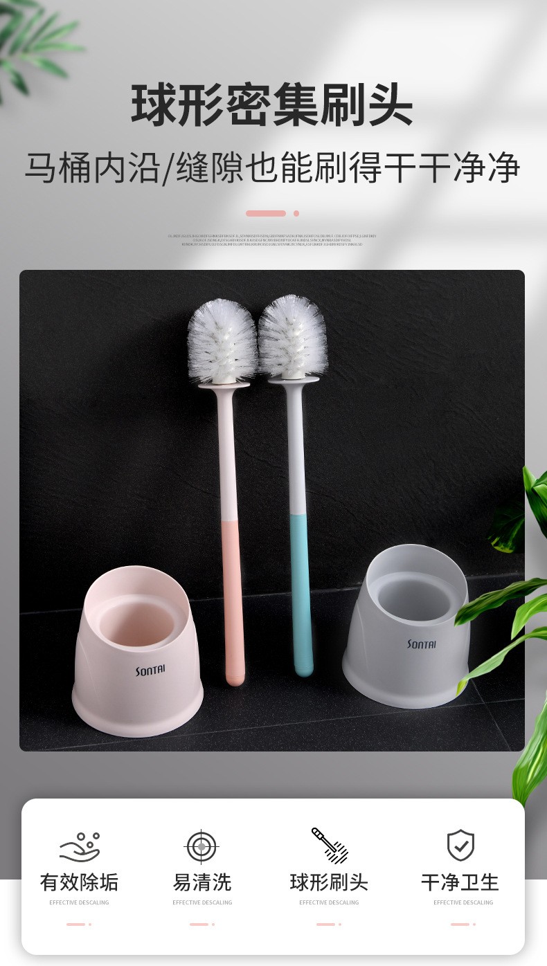 Simple and creative home-style draining toilet brush detail image 2