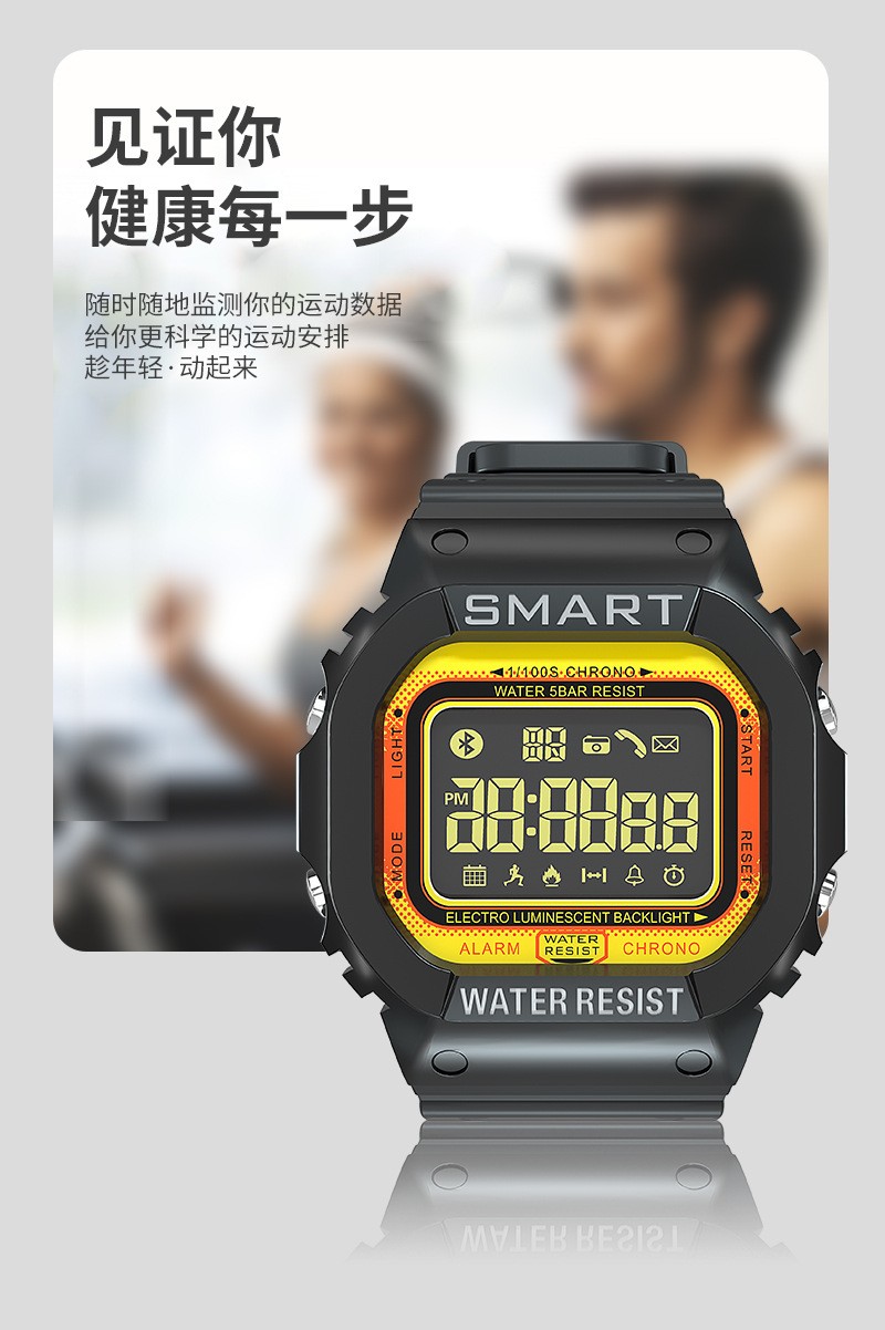 跨境爆款智能三防手表手环50米防水户外运动蓝牙心率血压健康监详情图2