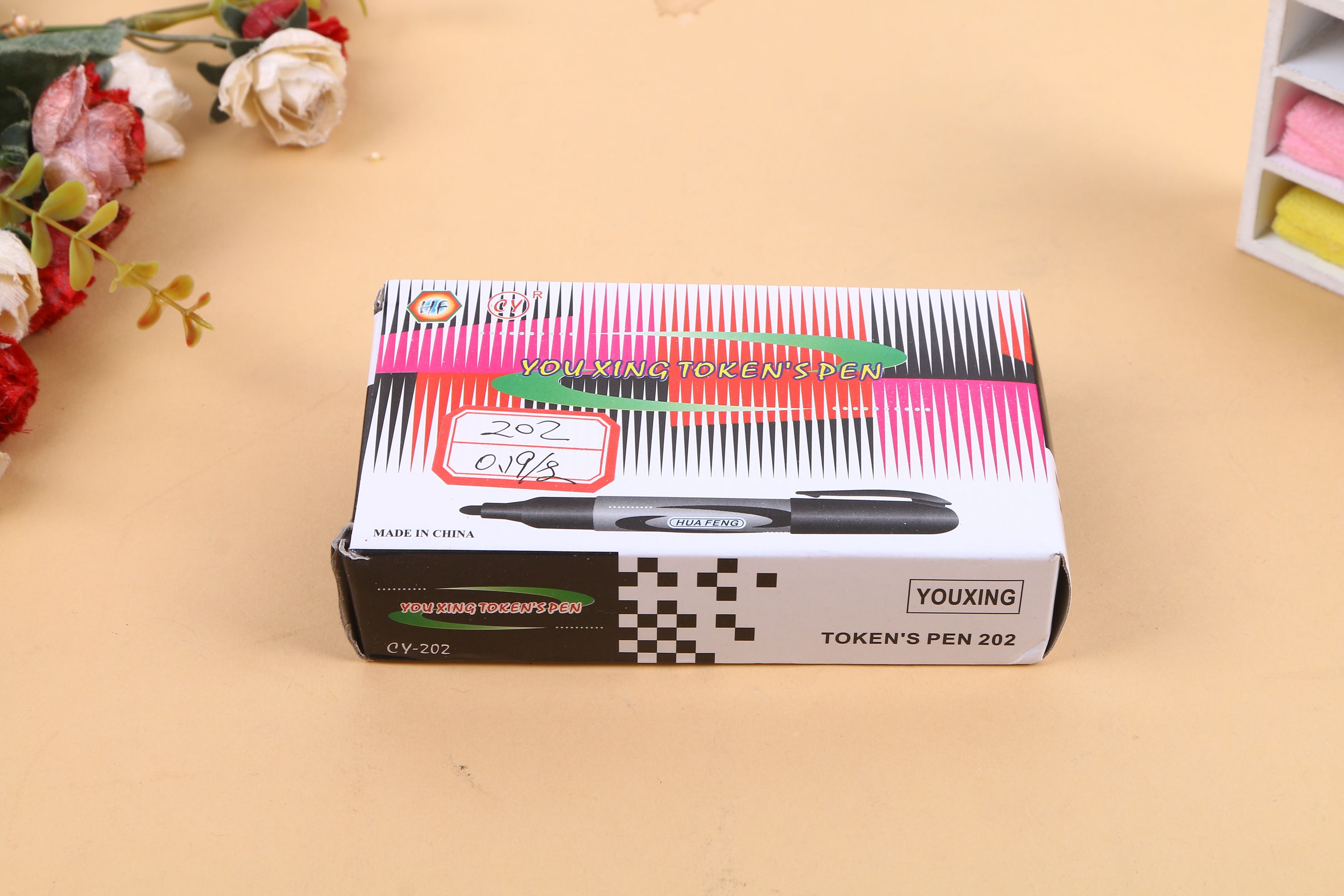 CY-202 Green Quick Drying pen Black signature pen