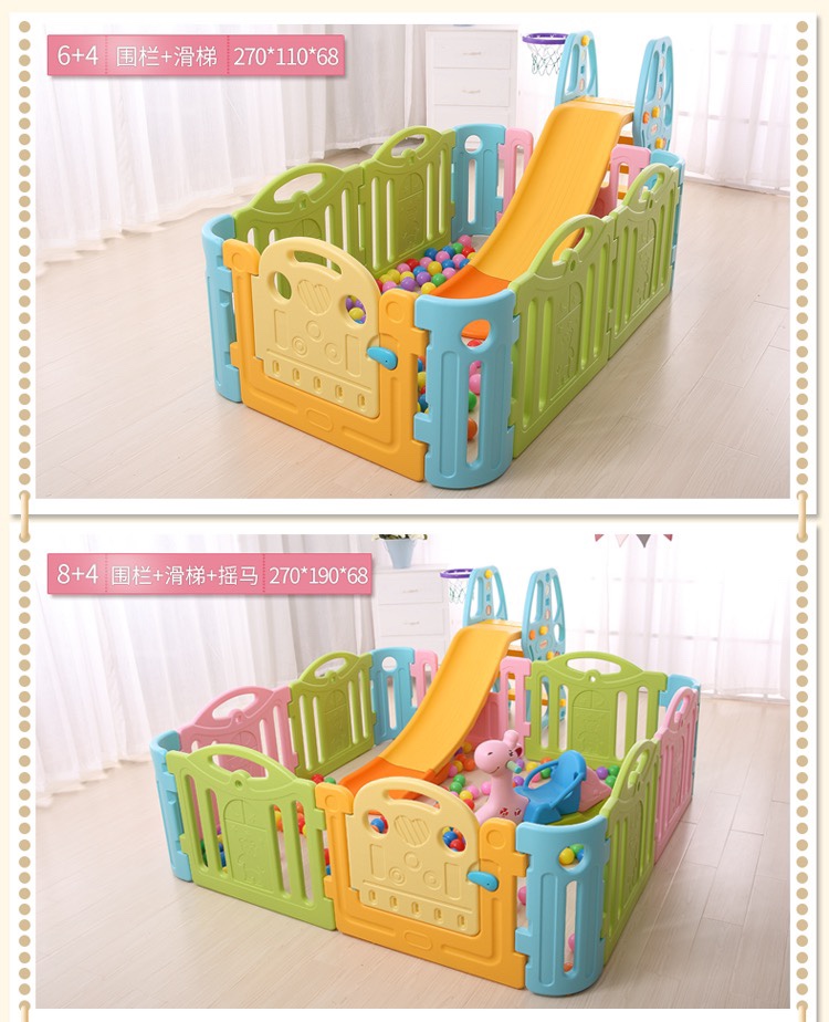 مجموعة السياج الكبير Item Picture