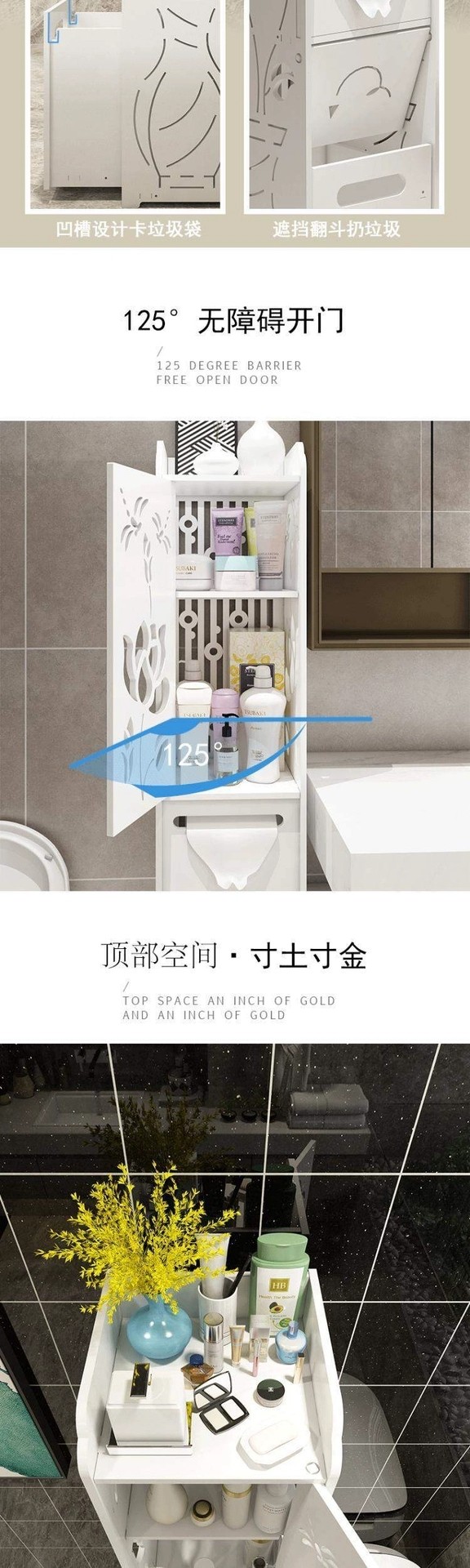 落地多层置物架浴室卫生间洗手收纳家用免打孔马桶架收纳储物架详情图2