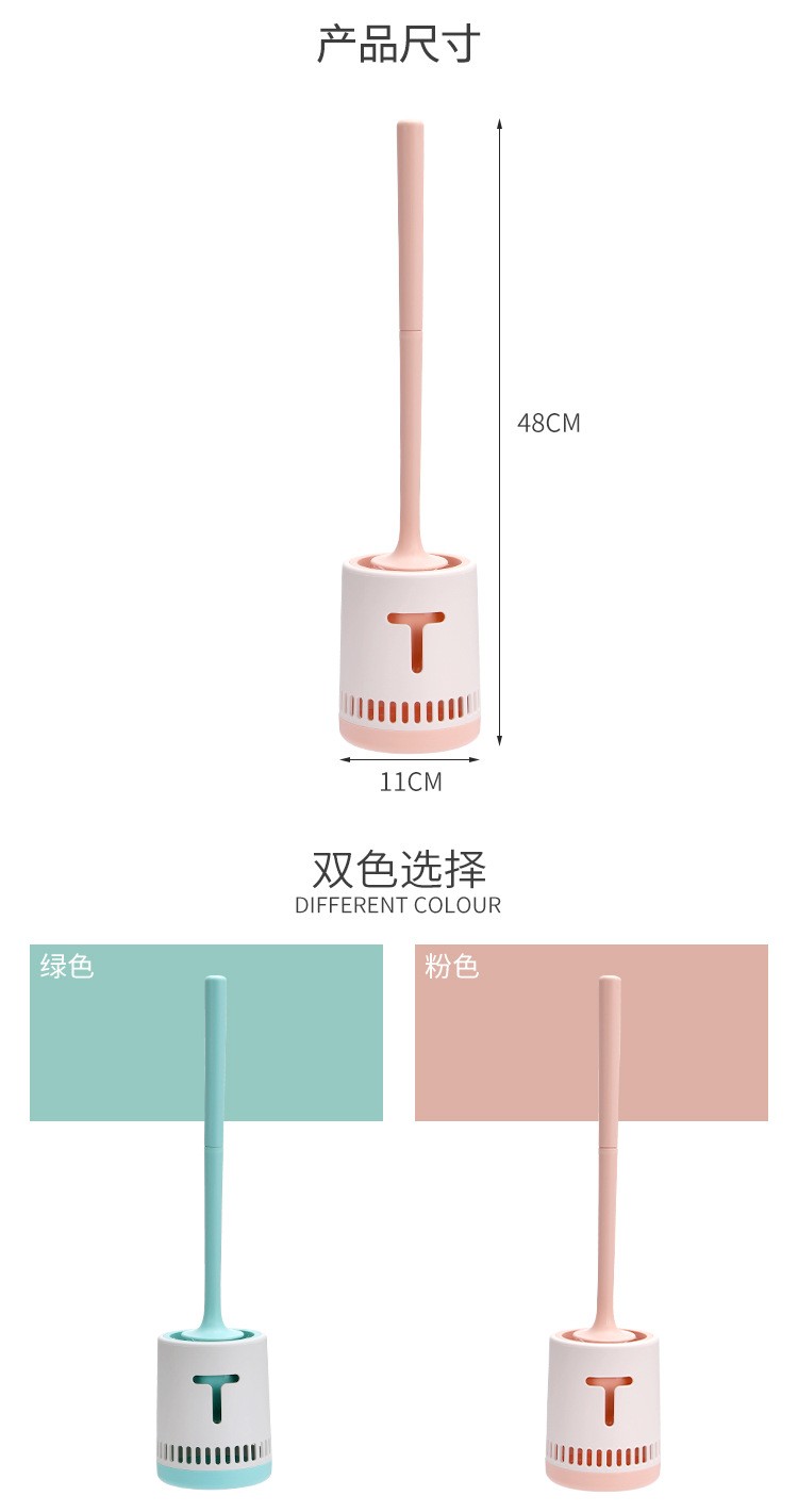 Household toilet brush combination set toilet non-punch toilet seat brush toilet cleaning brush Application Scenario