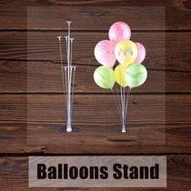Balloon Table Set Party Decoration Supplies Wholesale 01