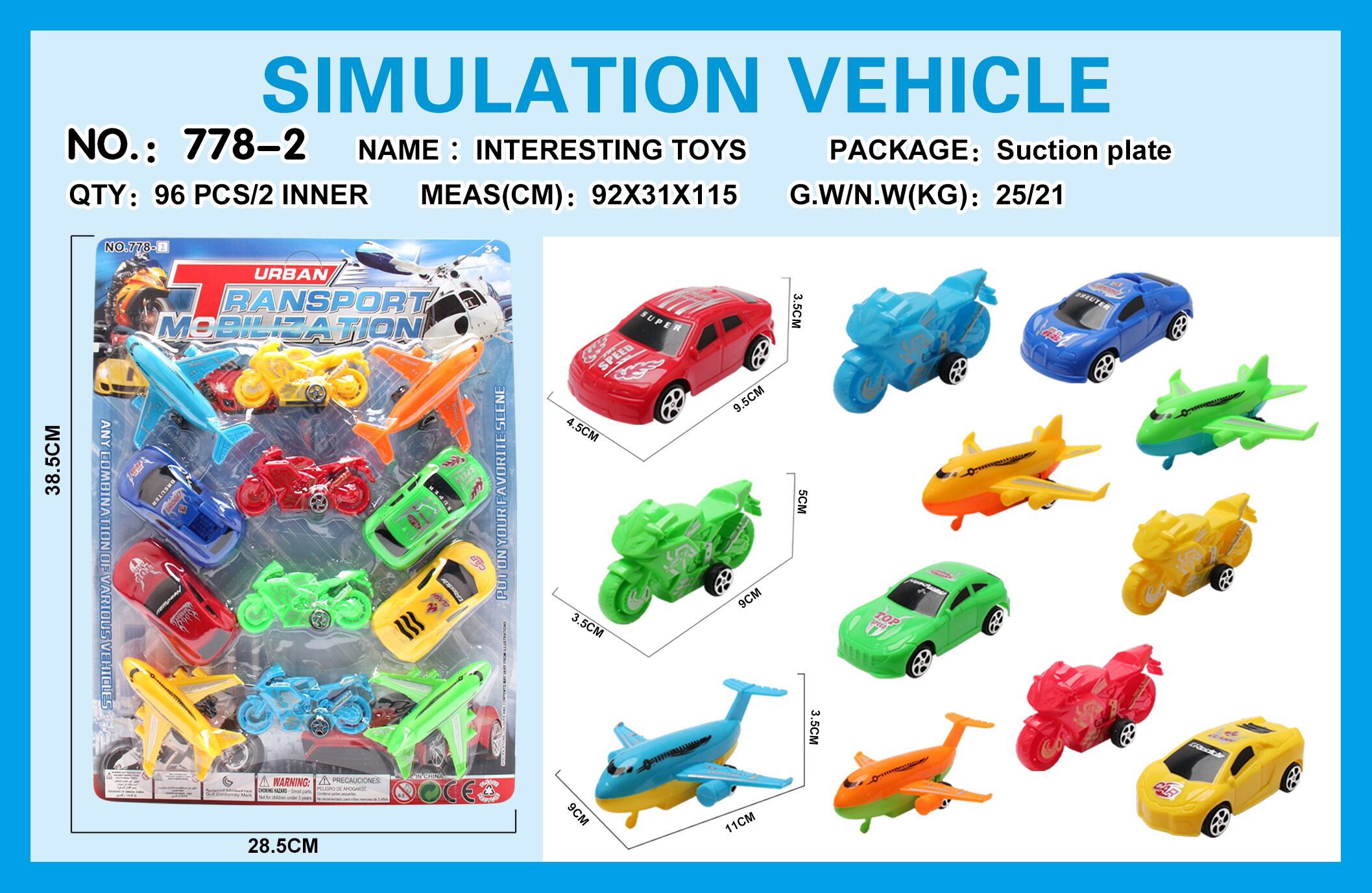 The plastic board of the hanging suction card is loaded onto the vehicle. Baohui mini engineering vehicle, supermarket, mother and baby, street stall, gift, toy, 300-2 detail image 1