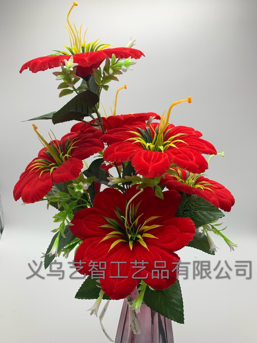 9-headed and 11-eared lily