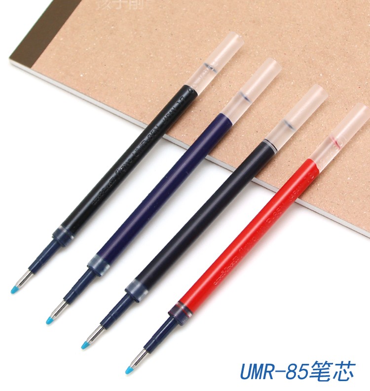 طراز UNI/Mتسوبيشي UMR-85 قلب محايد 0.5 5. detail image 1