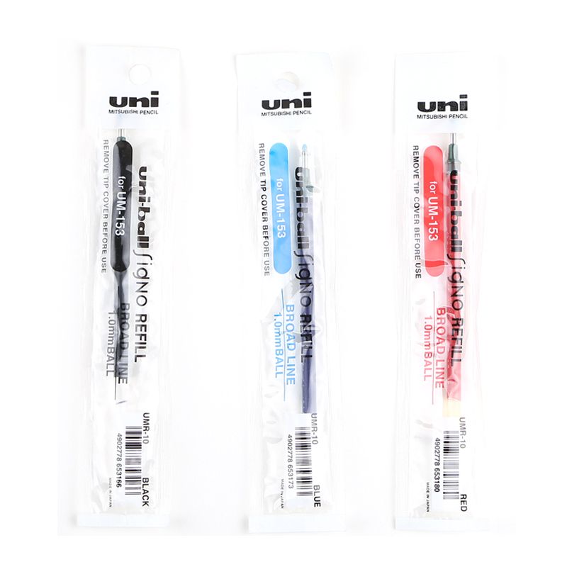 uni/三菱 UMR-10中性笔芯 1.0mm产品图