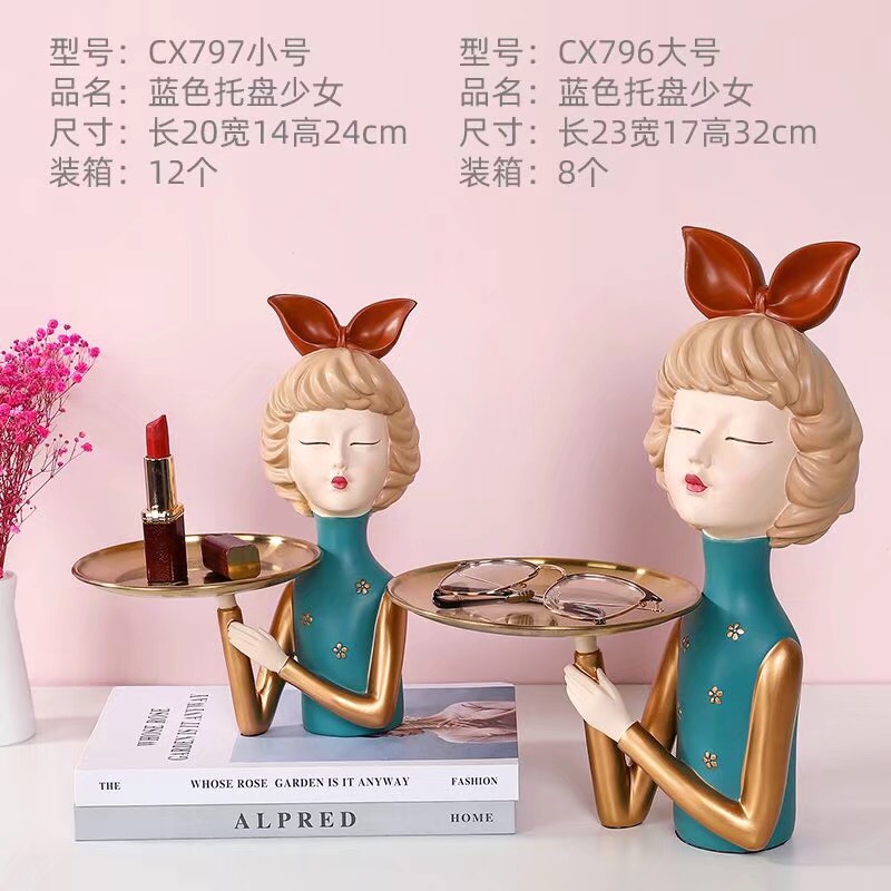泡泡女孩托盘产品图