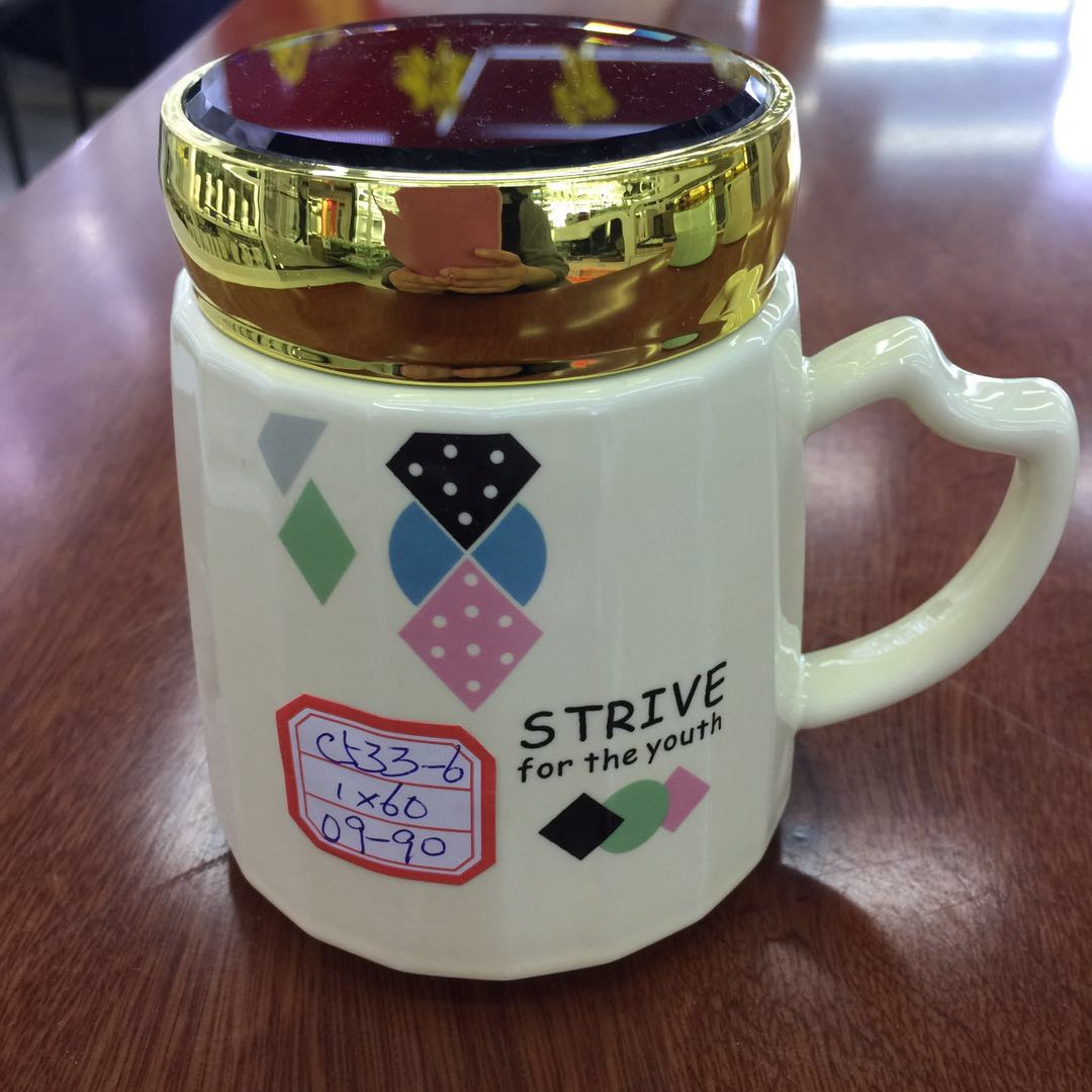 Ceramic Coffee Cup Water Cup Mug Mirror Cup Convenient Water Cup A Minimum Of 60 A Shipment Retail Does Not Send Application Scenario