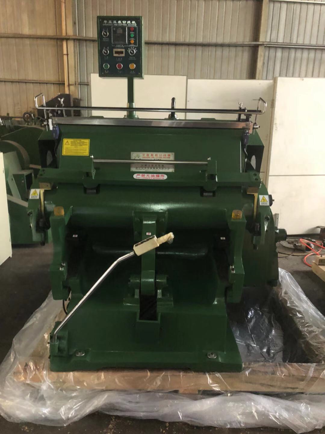 1100 type creasing machine die-cutting machine undefined