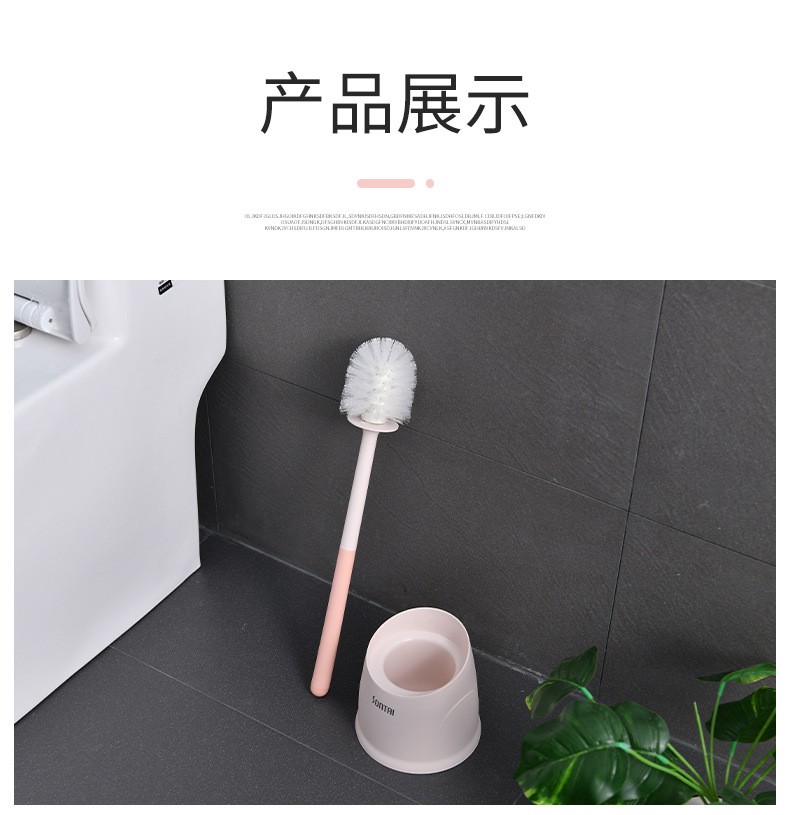 Simple and creative home-style draining toilet brush detail image 10