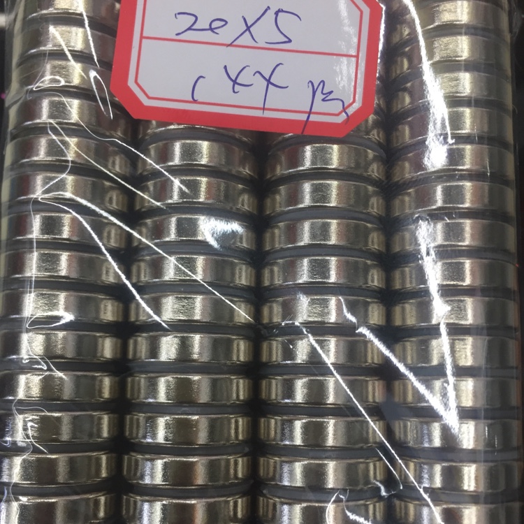 20*5钕铁硼强磁磁钢圆片磁铁