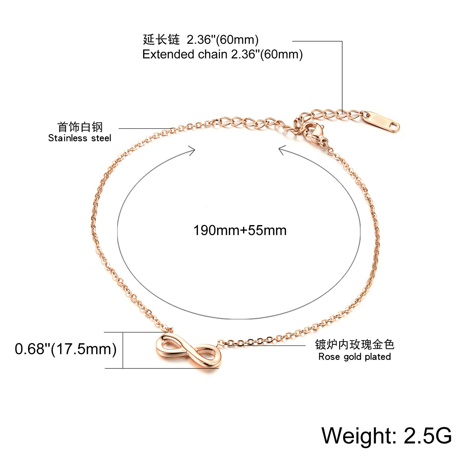 时尚无穷永恒钛钢女生脚链 气质百搭8字型足链 生日礼物详情图2