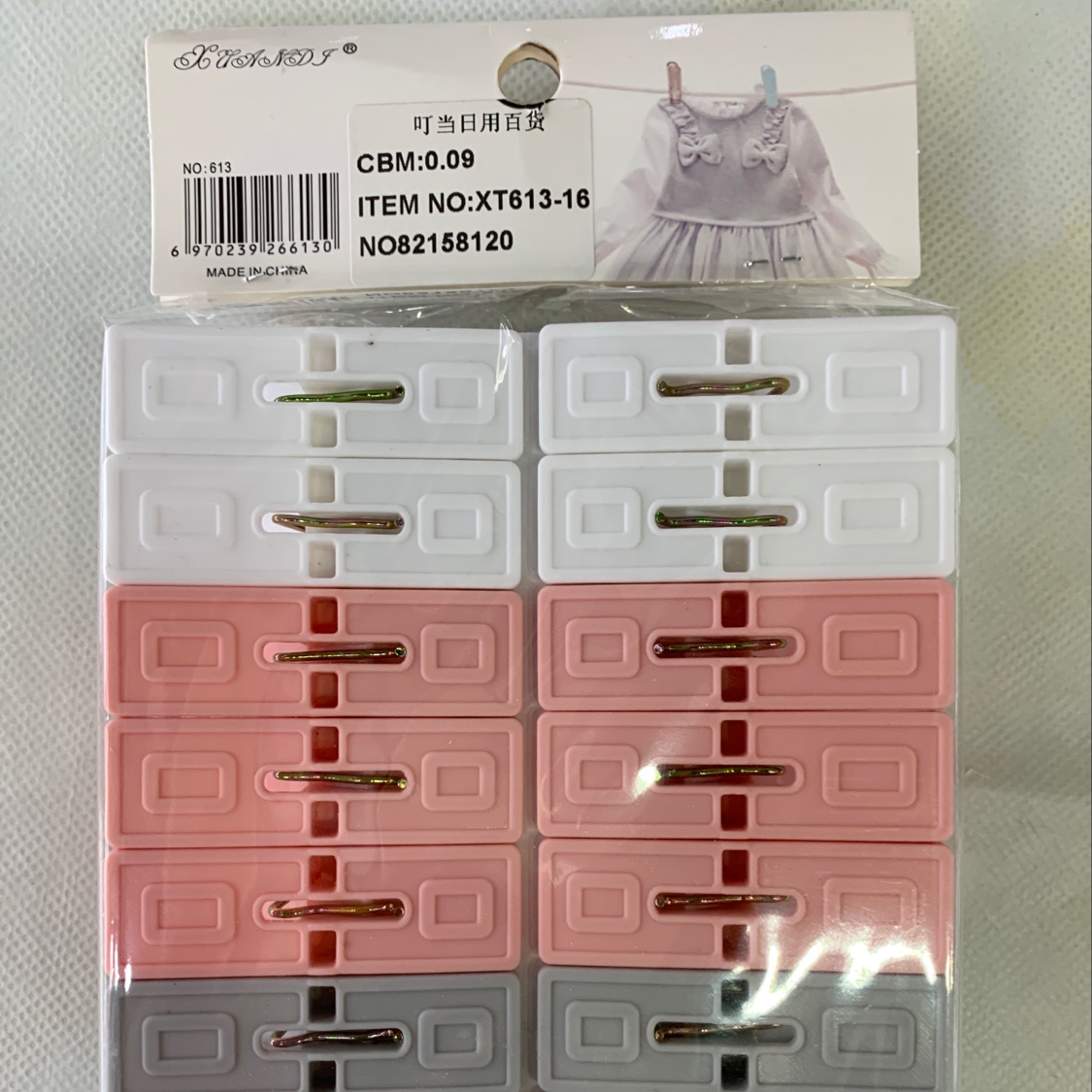 塑料夹子X T 613-16