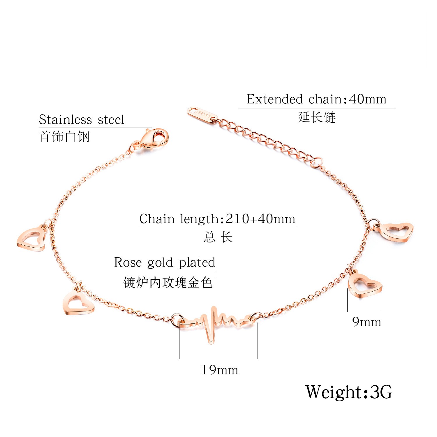 夏季韩版新款 时尚心电图爱心钛钢脚链 气质简约女式脚饰详情图2