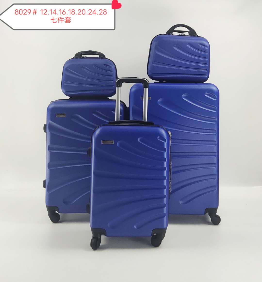 五件套行李箱7图