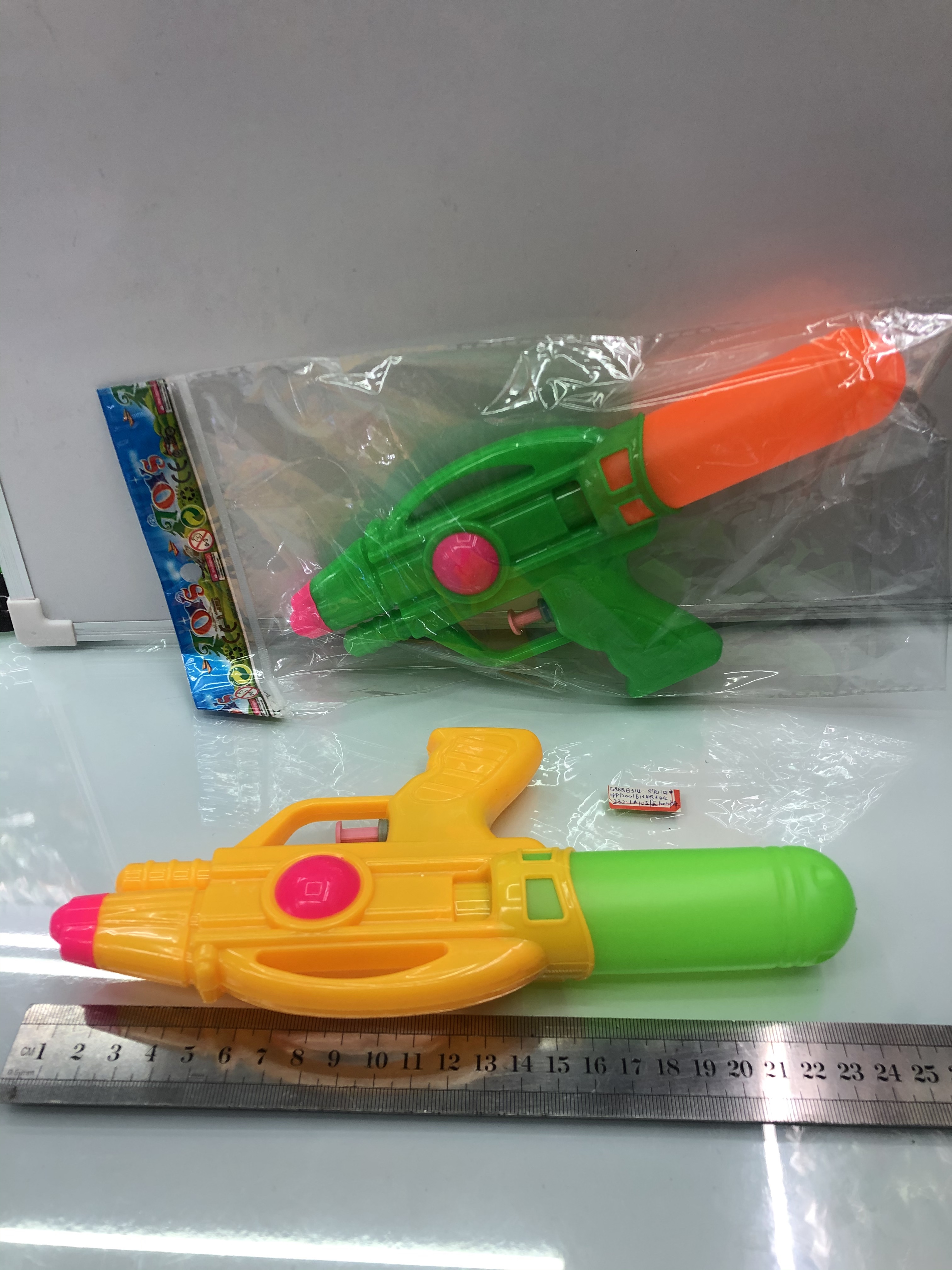 B3145868水枪产品图