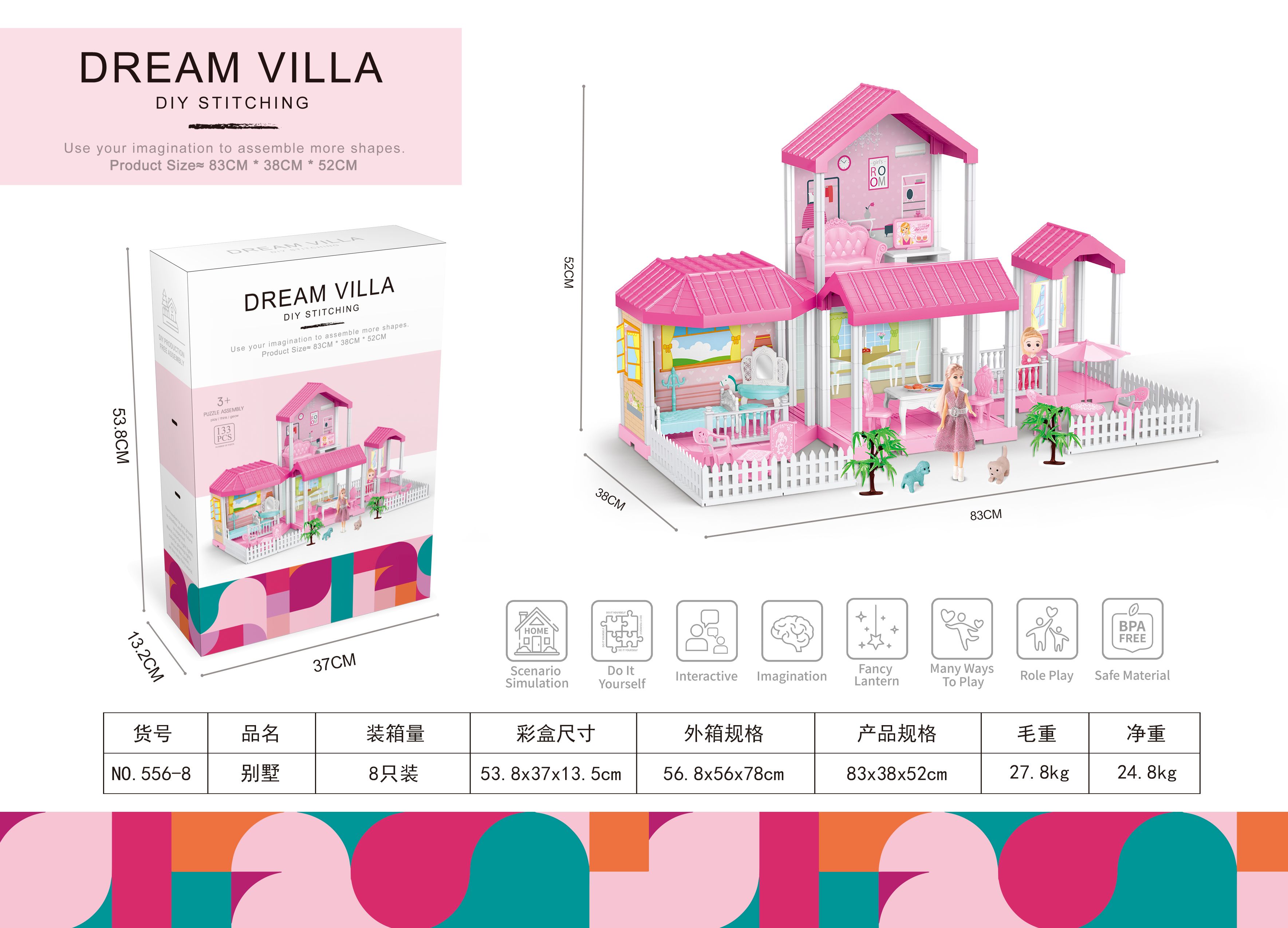 Pink castle villa set Girl toy House, detachable house with lights and music, 2 Barbie dolls full figure