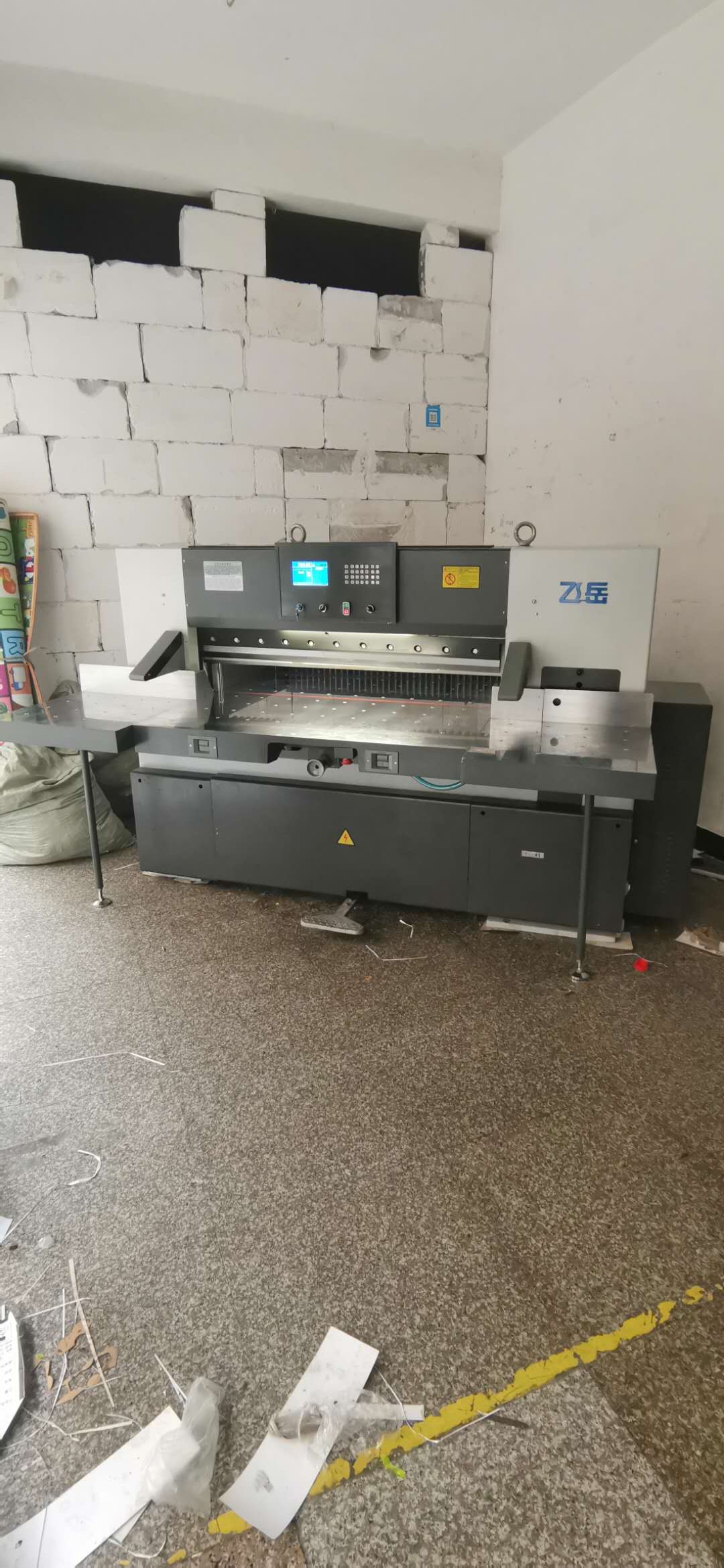 1300 Programmable paper cutting machine Specification image