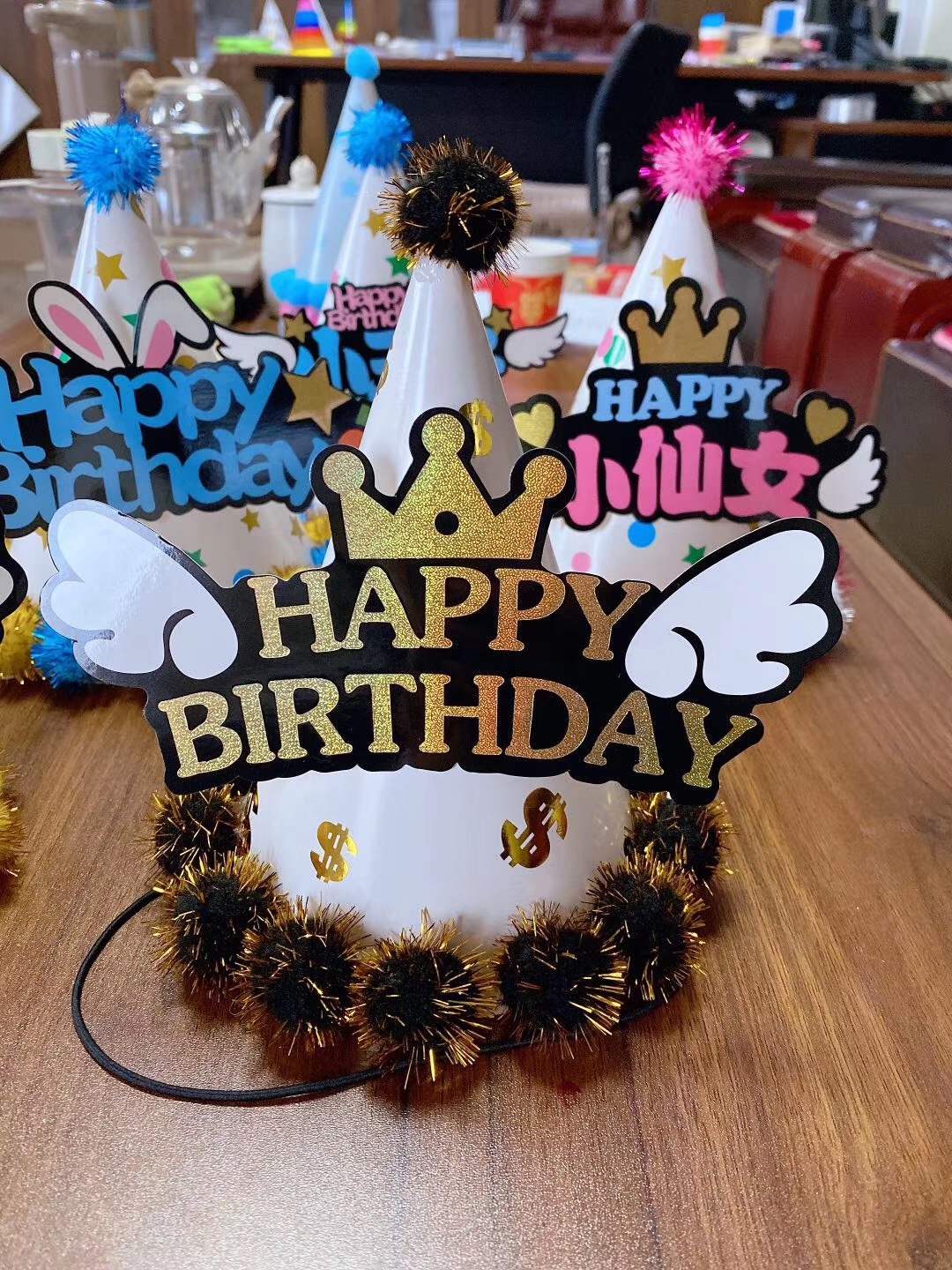 Wholesale birthday hats, festival hats, party supplies and decorations 01 details Picture