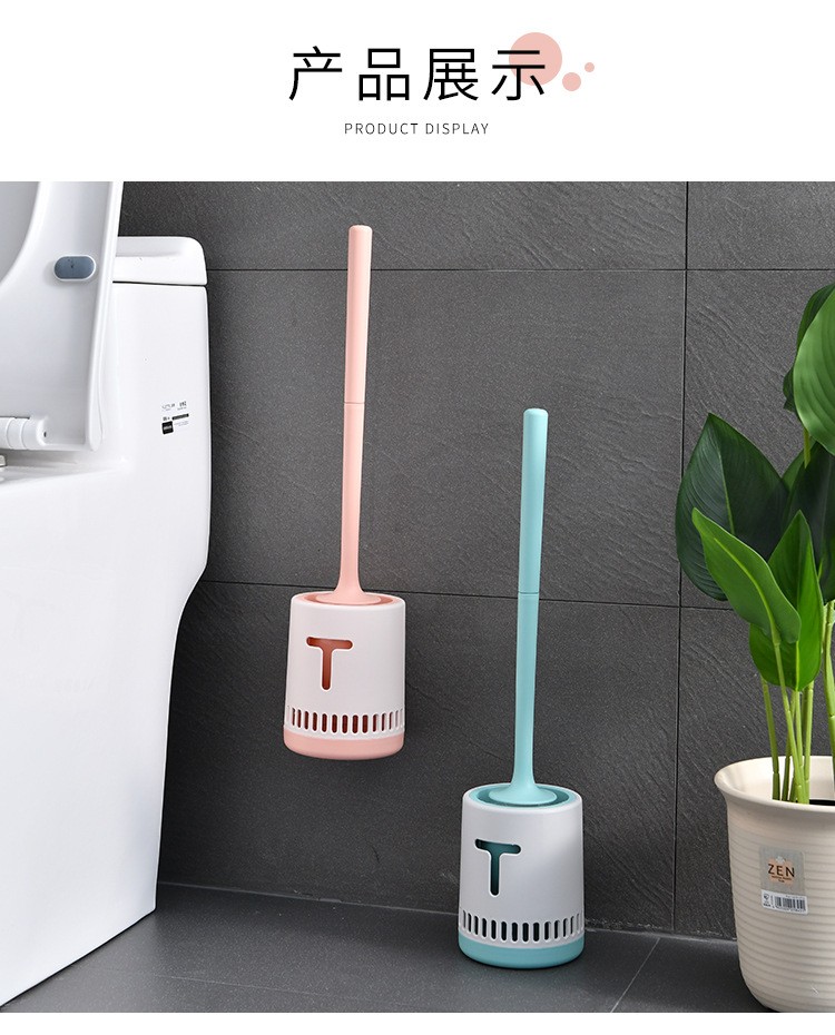 Household toilet brush combination set toilet non-punch toilet seat brush toilet cleaning brush undefined