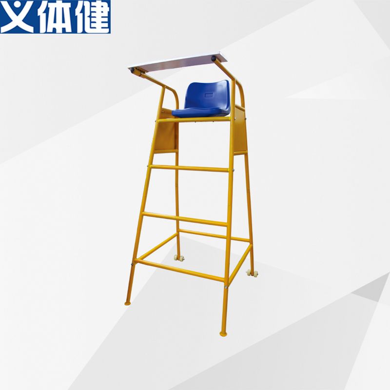 Hj-r007 Military Sports Meaning physical fitness tennis/volleyball referee chair
