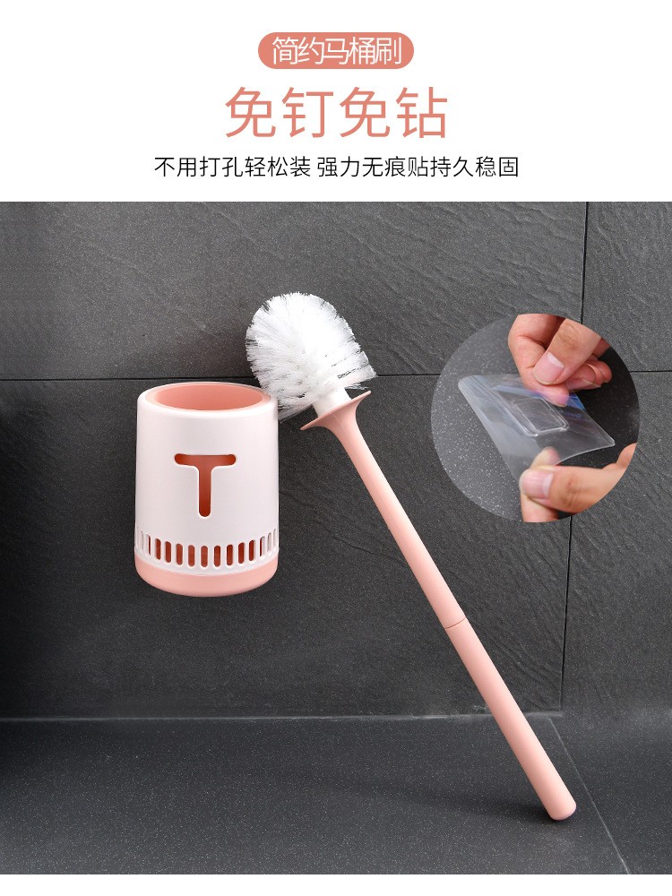 Household toilet brush combination set toilet non-punch toilet seat brush toilet cleaning brush details Picture