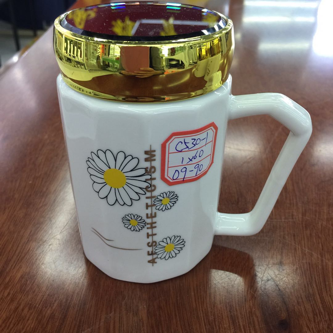 Ceramic Coffee Cup Water Cup Mug Mug Tea Cup Convenient Multi-Functional Water Cup A Minimum Of 60 A Shipment Retail Does Not Send undefined