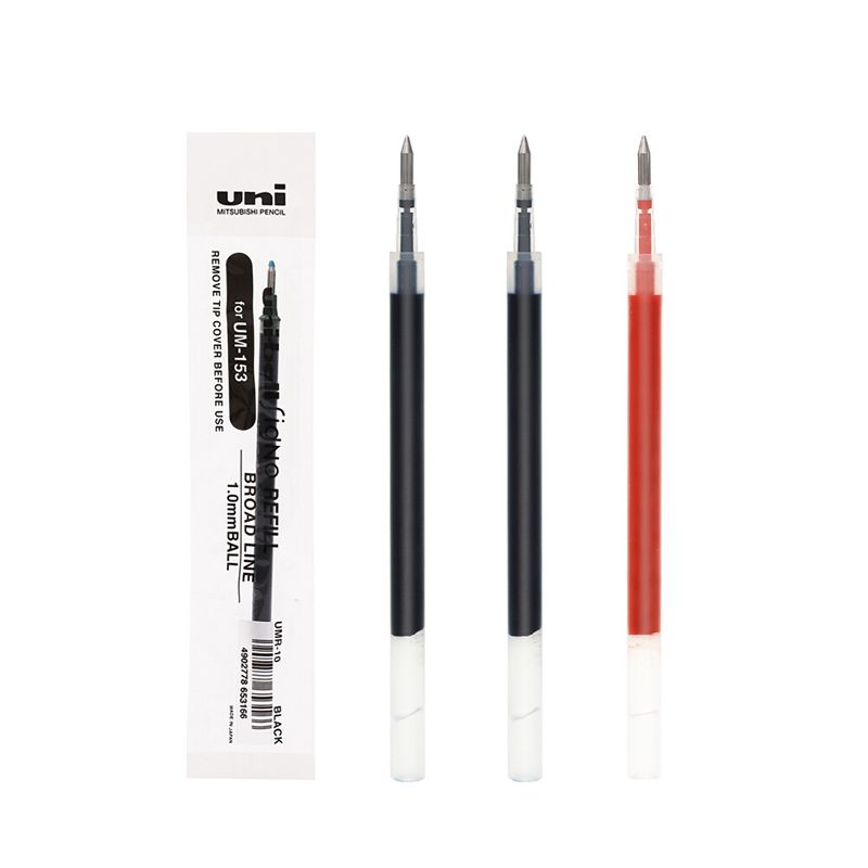 uni/三菱 UMR-10中性笔芯 1.0mm