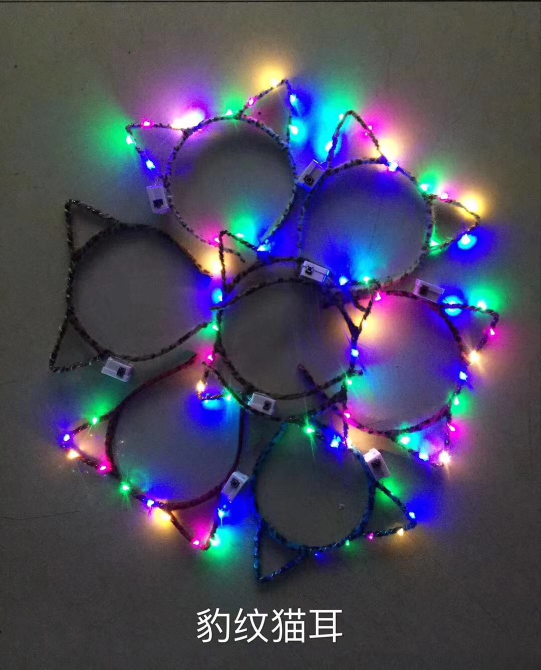 Luminous Toy details Picture