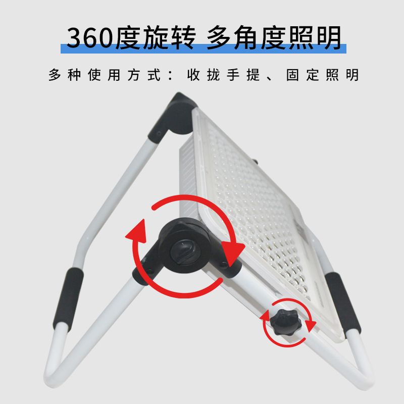 Camping rechargeable portable LED solar hand lamp outdoor emergency lamp ground stand magic device night market lighting