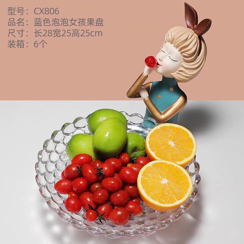 网红泡泡女孩果盘产品图