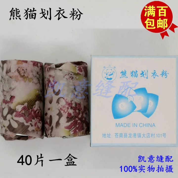 其他通用五金配件实物图