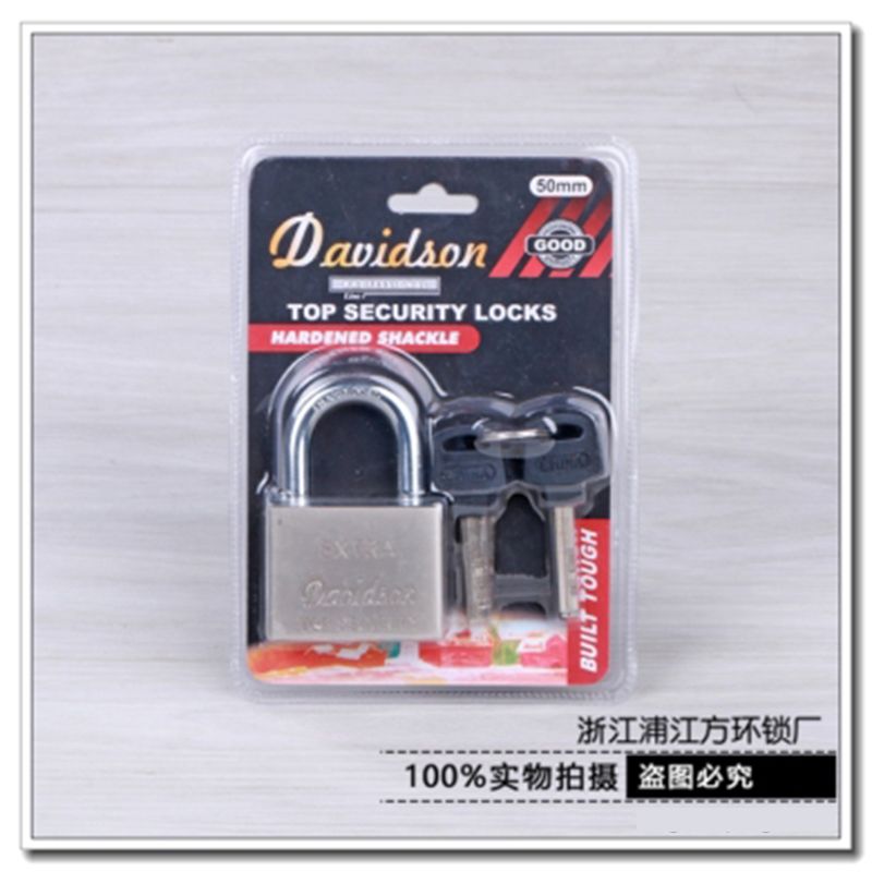 方环锁业 50mm厂家直销防撬锁防盗挂锁横开挂锁不通开叶片锁