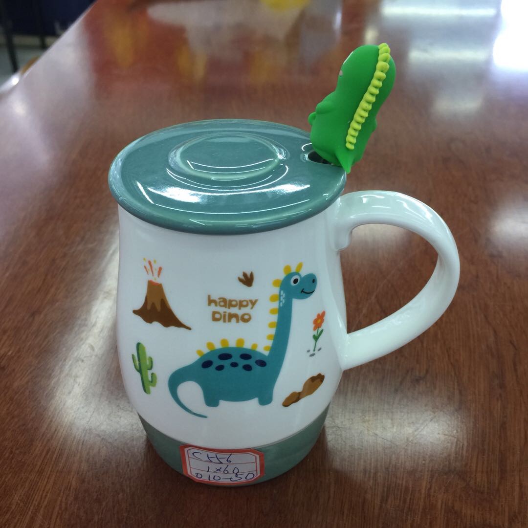 Ceramic Coffee Cup Water Cup Tea Cup Mug Children's Water Cup Animal Water Cup A Minimum Of 60 A Shipment Retail Does Not Send Specification drawing