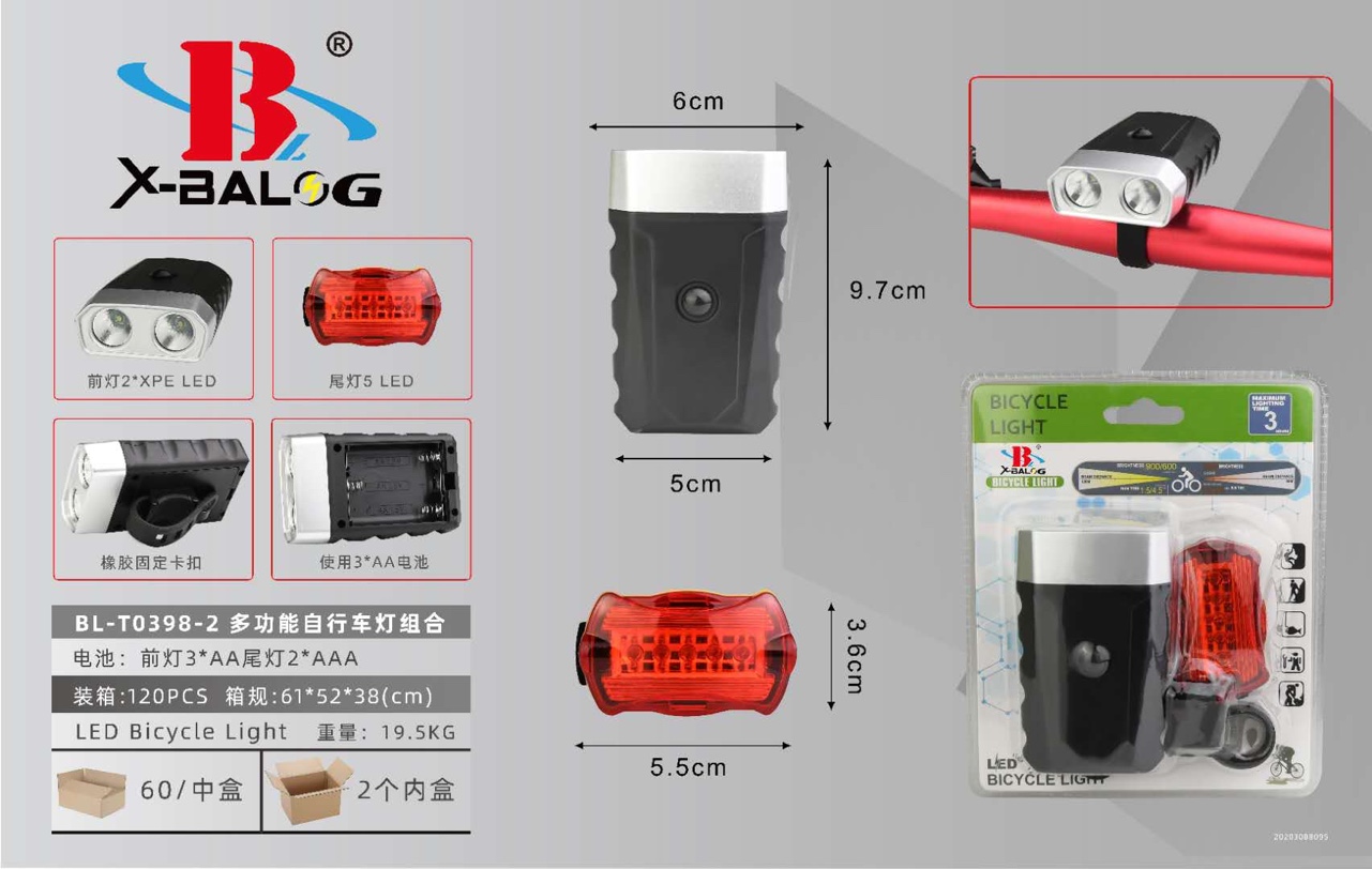 BL-T0398自行车灯