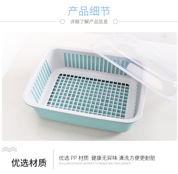 碗筷收纳分层沥水水萝 纯色带盖镂空设计水萝详情图5
