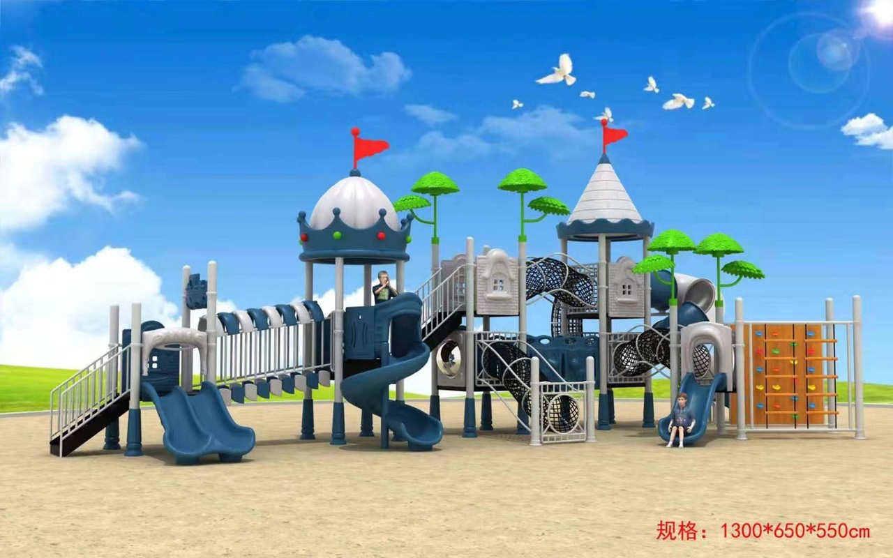 大型组合攀爬滑梯