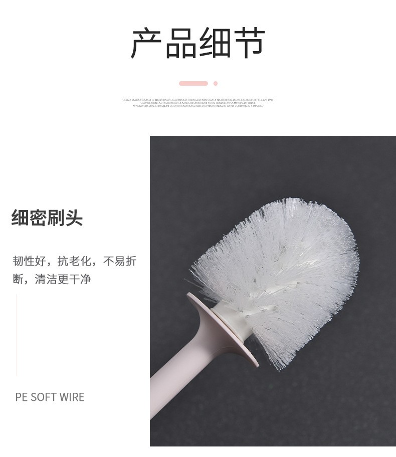 Simple and creative home-style draining toilet brush detail image 6