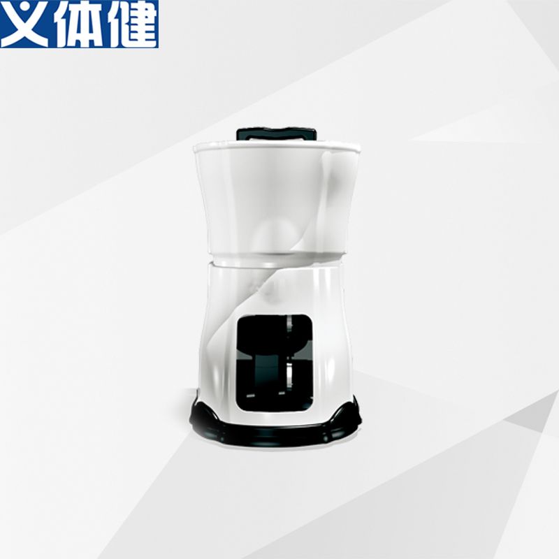 Hj-r030 Hui Military sports Yi Body health microcomputer intelligent tennis service machine