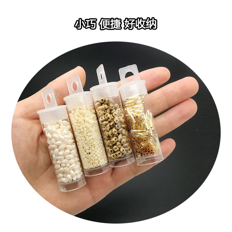 日本进口米珠透明塑料圆管带挂钩包装盒散珠配件详情图3