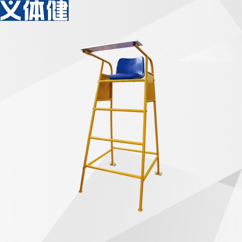 HJ-M039会军体育义体健羽毛球裁判椅详情1