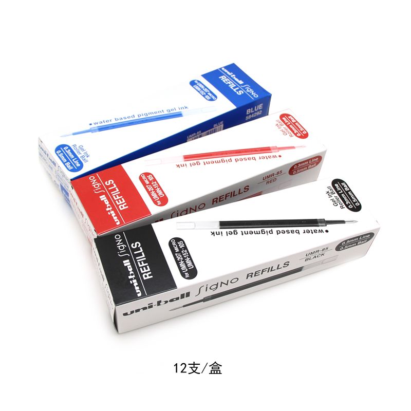 uni/ Mitsubishi UMR-85 gel pen refill 0.5 Application Scenario