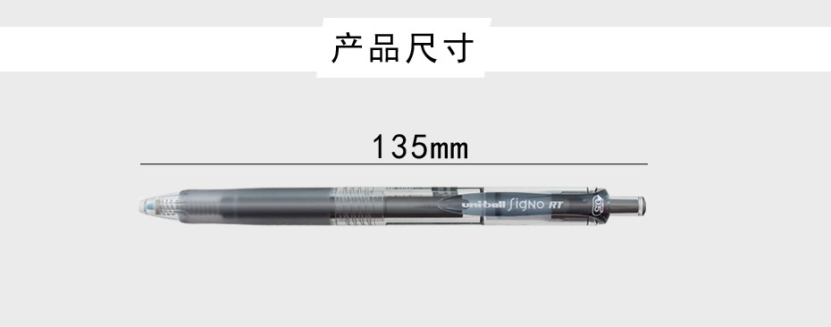 UNI/Mتسوبيشي Mon-105 محايد 0.5 5. detail image 3