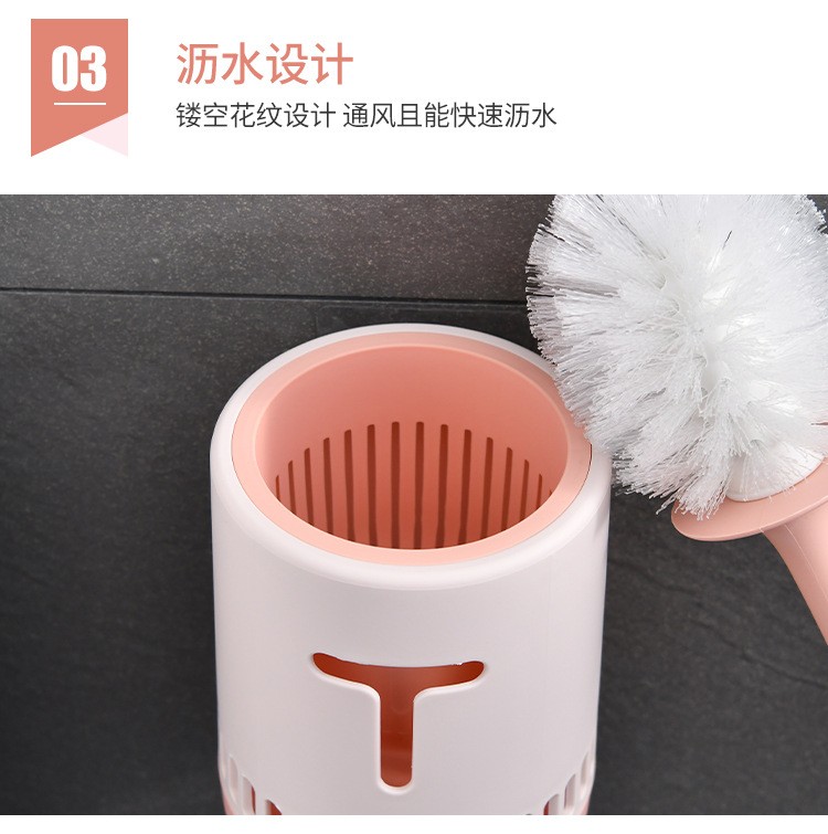 Household toilet brush combination set toilet non-punch toilet seat brush toilet cleaning brush undefined
