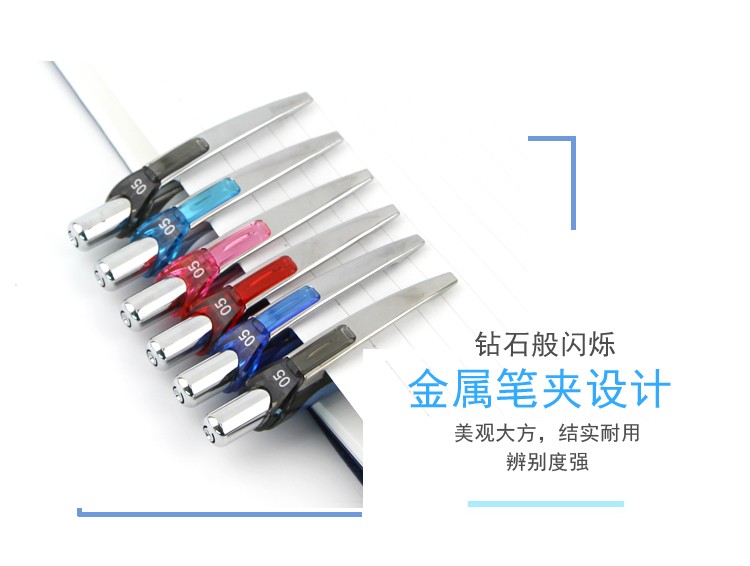 pentel/派通0.5mm速干中性笔黑色笔杆 BLN75详情图9