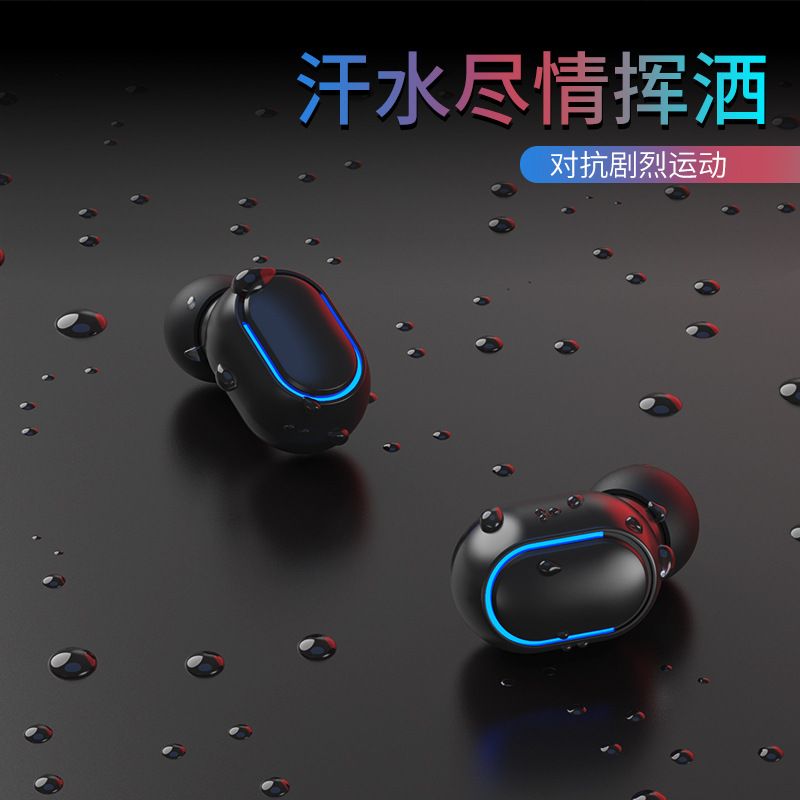 蓝牙耳机实物图