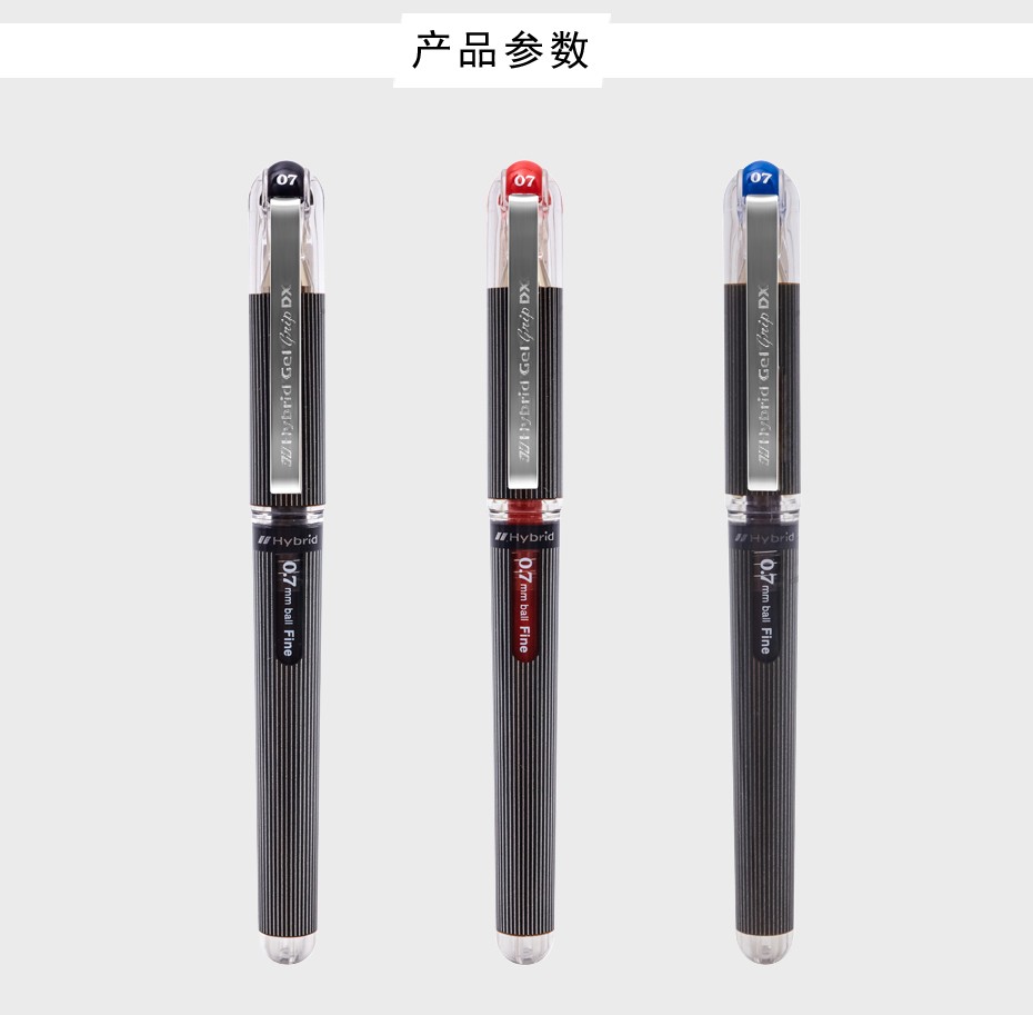 Pentel/Betton K227 Pettel Pettun detail image 1