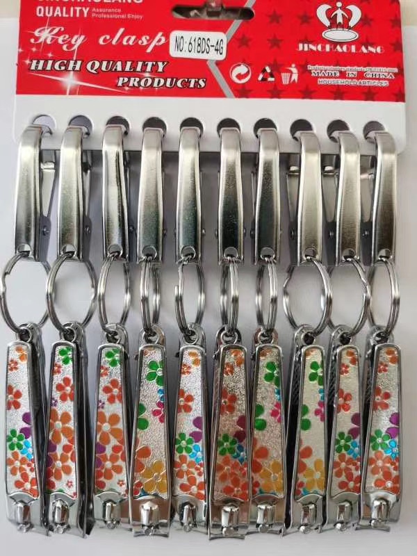Key chain with nail scissors thumbnail