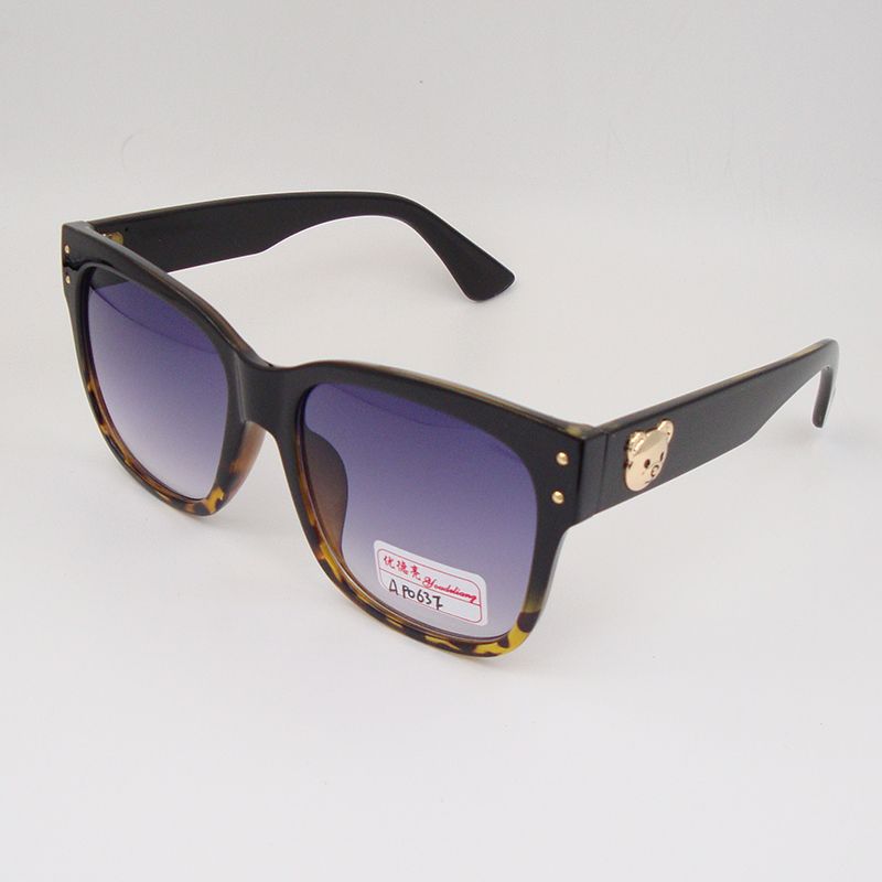 Youde Liang new rice nail square frame Korean retro sunglasses Tiger head sunglasses 9063 female thumbnail